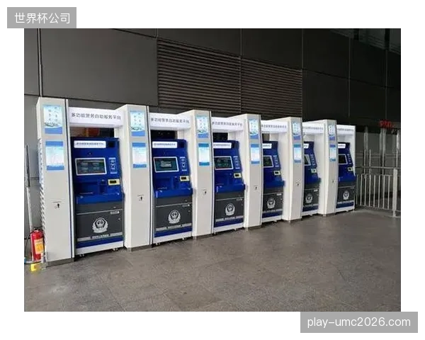 深圳“i深圳”APP接入全市器材租赁调度系统，一键预约实现跨区域体育服务全覆盖